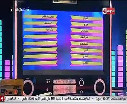 كارمن سليمان تكشف كواليس أول لقاء بزوجها وتشكر محمد سليمان