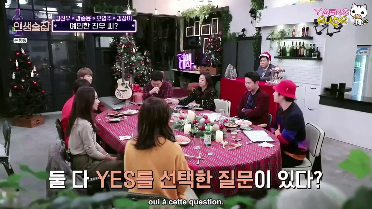 [Yaong Subs] LB 102 teaser