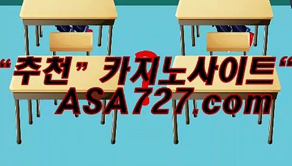 무료바카라게임（（N B N 848。COM））바카라사이트