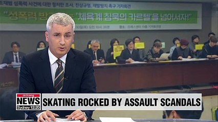 More sexual assault allegations set to rock Korea Skating Union: Former short track coach