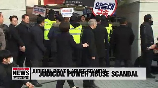 Ex-Supreme Court Chief Justice gets questioned by prosecutors over power abuse scandal