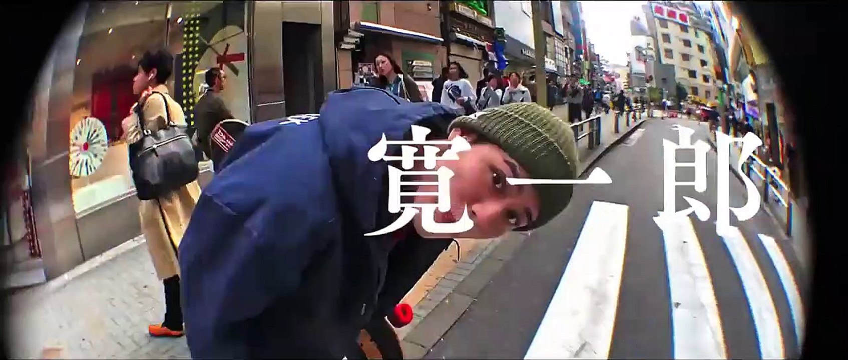 Chiwawa (Chiwawa-chan) theatrical trailer - Ken Ninomiya-directed movie