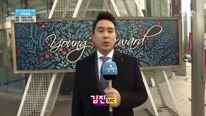 1월 11일 김진의 돌직구쇼 오프닝