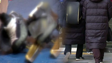 "나도 당했다" 추가 폭로...조재범 선고 연기 / YTN