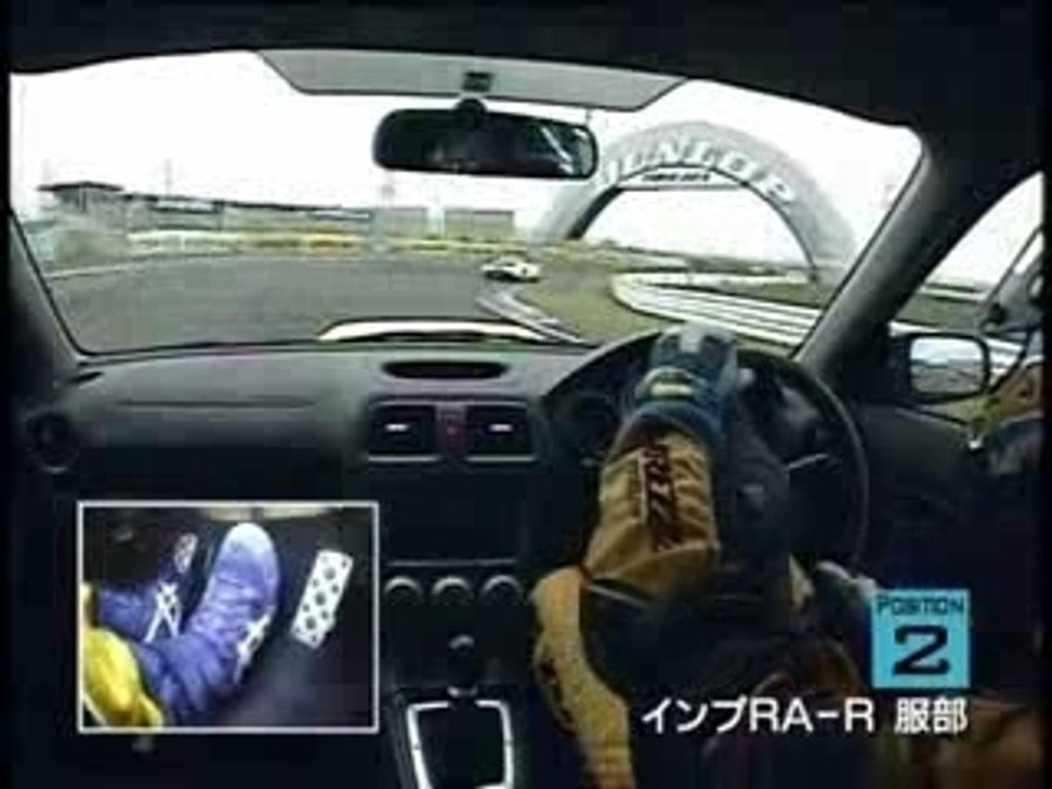 Best Motoring - Battle 2007 08 Honda Civic type R à Tsukuba