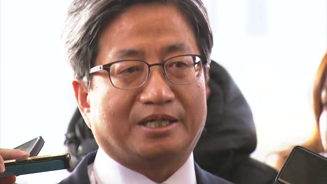 김명수 대법원장 국민 여러분께 죄송 / YTN