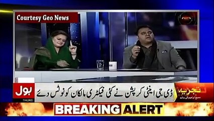 Descargar video: Sami Ibrahim Takes Class Of Fawad Chaudhry