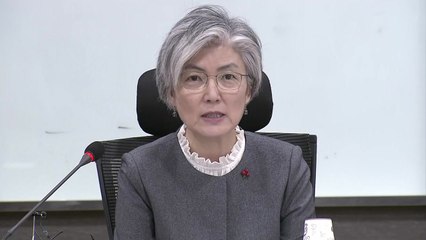 강경화 "2차 북·미 정상회담 전격 발표 가능성" / YTN