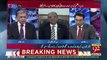 Kya makhdoom ahmed mehmood Ne Asif Zardari Ka Message Nawaz Sharif Ko Pohnchaya ??