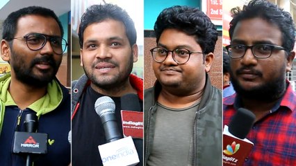 Vinaya Vidheya Rama Public Talk