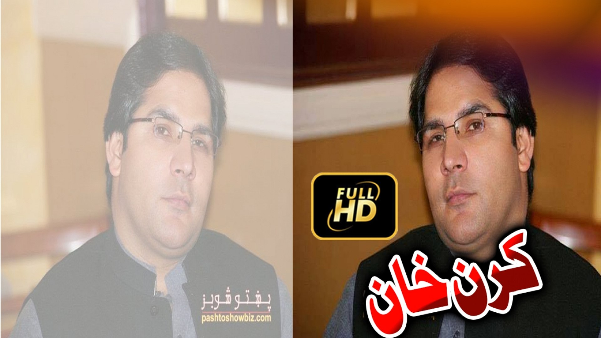Pashto HD Song - Karan Khan