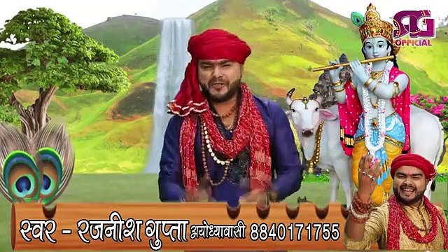 Radha Rani Kaho To Abhi Jaan ❇❇❇ my fun look here