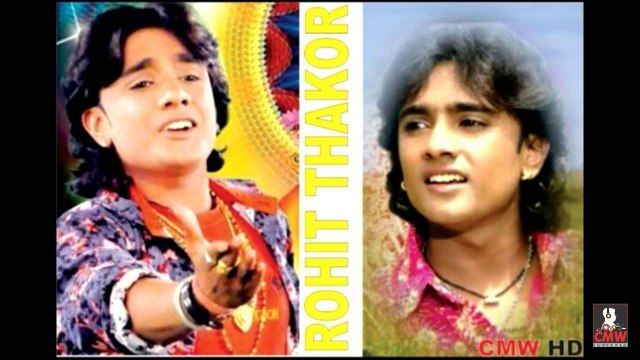 Rohit Thakor - New Live Program 2019 | Gujarati Garba Song on Live | CMW Gujarati