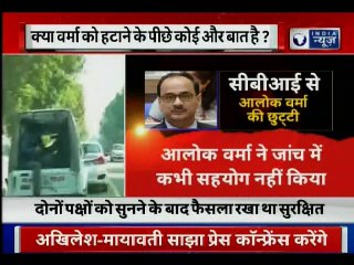 CBI case: राकेश अस्थाना की याचिका पर दिल्ली हाई कोर्ट में आज सुनाएगा अहम फैसला