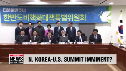 Coordination underway to decide on location for second N. Korea-U.S. summit: Seoul's FM