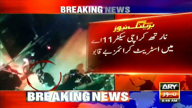 Karachi witnesses rise in street crimes