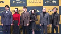 [Showbiz Korea]Actor Yeo Jin-goo(여진구) is playing a double role! the drama 'The Crowned Clown(왕이 된 남자)' press conference