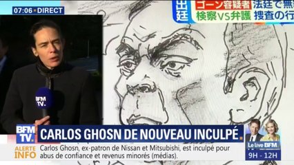 Carlos Ghosn vient d'être de nouveau mis en examen