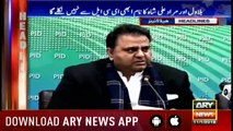 Headlines ARYNews 1100 11th January 2019