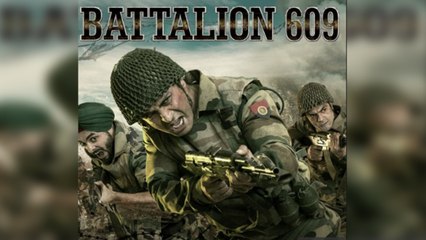 Battalion 609 Movie Review : Shoaib Ibrahim's Debut film gets RELEASED| FilmiBeat