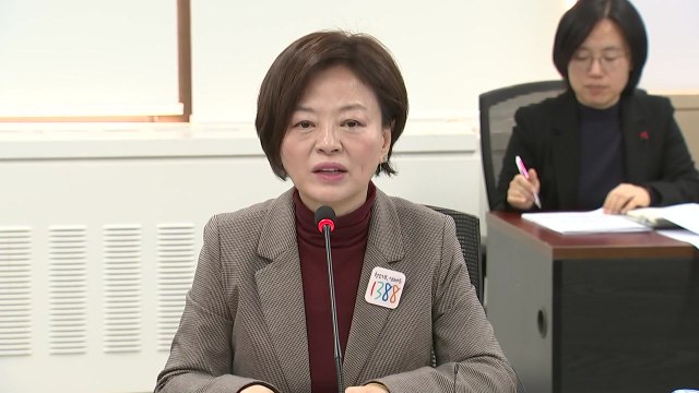 체육계 성폭력 사태에 정부 긴급대책회의 열어 / YTN