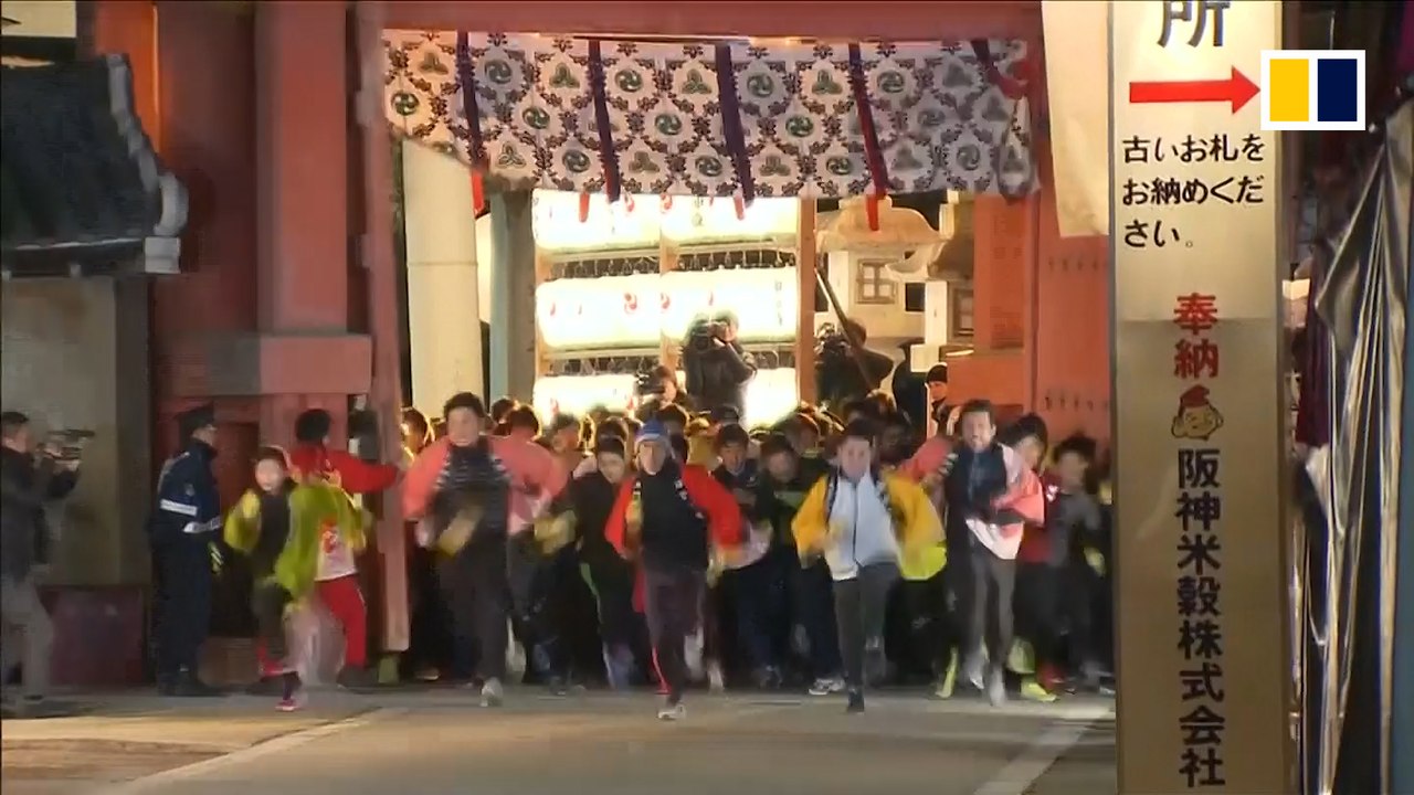 Chasing new year luck