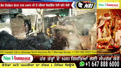 ludhiana ਵਿੱਚ ਘਰ ਅੰਦਰ ਬਣਾਏ ਗੁਦਾਮ ਚ ਸ਼ੋਟ ਸਰਕਟ ਹੋਣ ਕਾਰਨ ਲੱਗੀ ਅੱਗ