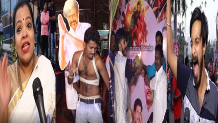 மும்பையில் பேட்ட பொங்கல் கொண்டாடிய ரசிகர்கள்- வீடியோ