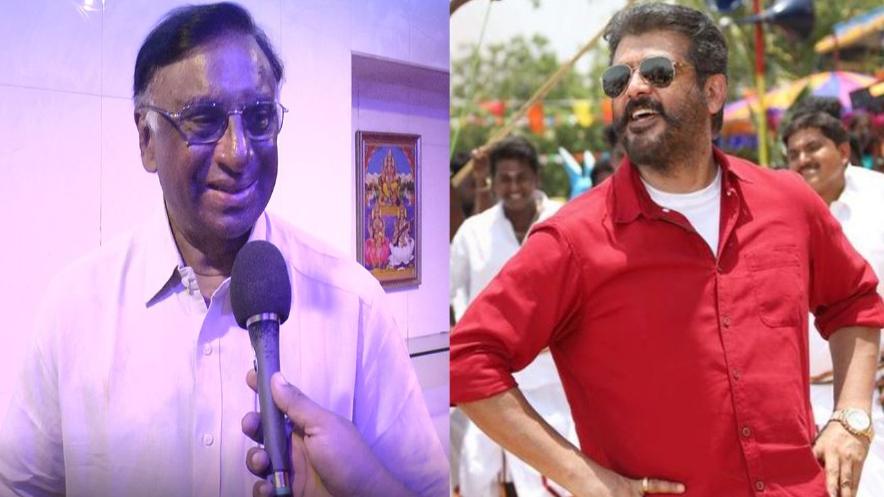 விஸ்வாசம் அஜித் பற்றி சத்யஜோதி தியாகராஜன்- வீடியோ