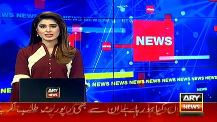 Fawad Chaudhry responds to Maryam Aurangzeb's statement