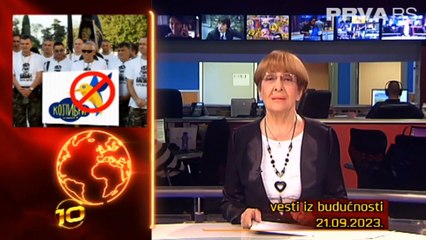 Veče sa Ivanom Ivanovićem - No.460  (1.deo)