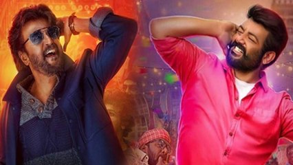 பேட்ட, விஸ்வாசம் வசூல் எவ்வளவு தெரியுமா?- வீடியோ