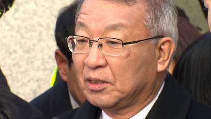 양승태 검찰 출석 "모든 책임질 것"...의혹은 부인 / YTN