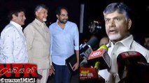 Chandrababu Watches NTR Kathanayakudu Movie | Oneindia Telugu