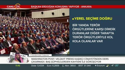 AK Parti İl Başkanları Toplantısı