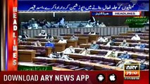 Headlines ARYNews 1400 11th January 2019