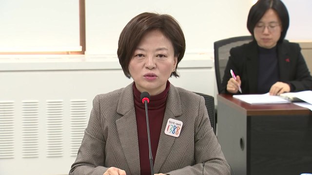 체육계 성폭력 사태에 정부 긴급대책회의 열어 / YTN