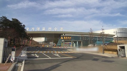 국가대표 성폭력 피해 10명...선수촌이 사각지대 / YTN