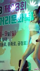 평창출장마사지 -후불100%ョØ1Ø-3974-Ø391【카톡-zb78】→#P# 평창출장안마 평창출장샵 평창오피 평창출장전문업소 평창출장안마추천 평창콜걸 ▧ 평창출장맛사지