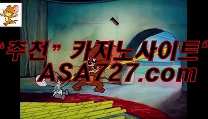 호텔카지노후기☞☞ ＶＴＳ９４９．ＣΦ Μ ☜☜바카라온라인