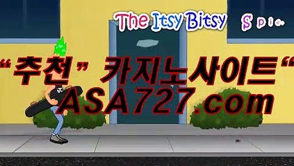 라이브바카라게임≤≤ P V P 191．ＣＯＭ ≥≥온라인카지노사이트