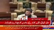 Ruckus in Sindh Assembly from PPP when PTI MPA prayed 'O Allah destroy those who looted Pakistan'