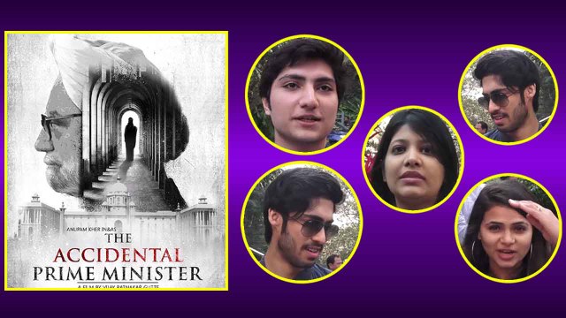 The Accidental Prime Minister Public Review: Anupam Kher | Akshaye Khanna | FilmiBeat