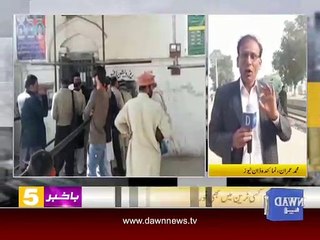 muhammad muzamil ka safar kay doran dunya say janay per survey