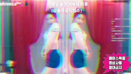 철원출장마사지 -후불100%ョØ1Ø-2387-6631【카톡-vos67】→#S# 철원출장안마 철원출장샵 철원오피 철원출장전문업소 철원출장안마추천 철원콜걸 ♩철원출장맛사지