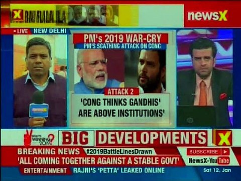 PM Narendra Modi launches scathing attack on Congress' Rahul Gandhi ahead of 2019 elections