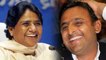 Mayawati ने Shivpal Yadav पर कसा तंज,तो Akhilesh Yadav अपनी हंसी रोक नहीं पाए | वनइंडिया हिंदी