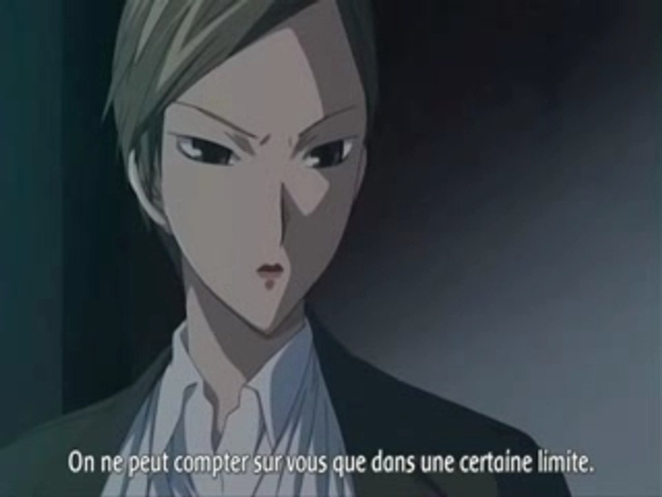 L'arme Ultime  01 Parti 1 [ OAV ]