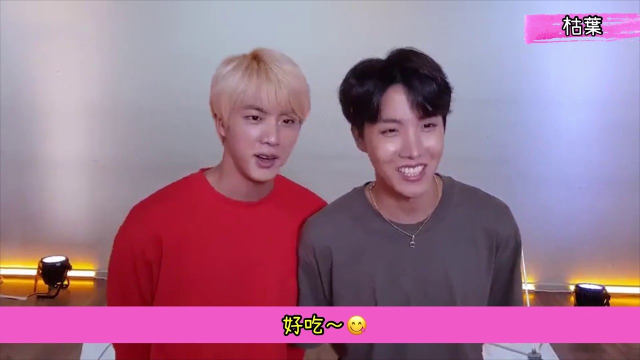 【放不下中文會話#21】EatJin的中國菜推薦...？ (碩珍 厚比)【防彈少年團 BTS 珍惜】