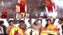 Thackeray Music Launch: Nawazuddin Siddiqui | Amrita Rao; Uncut Video | FilmiBeat